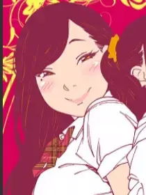 Ena Nonomiya