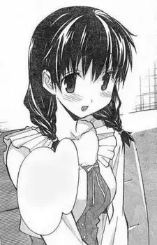 Natsumi Nosaka