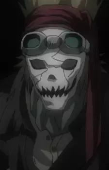 Unnamed Shinigami