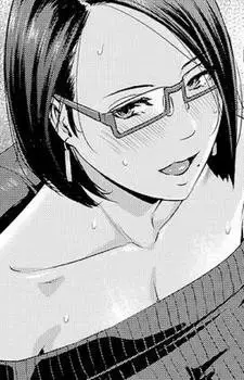 Rei