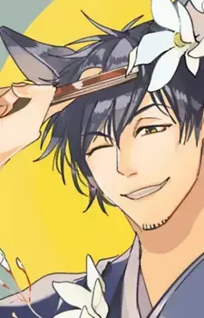 Kihachi Toujou