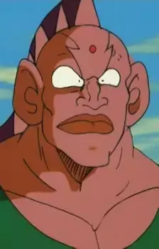 Shishkeba Boo
