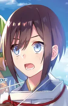 Ichiha Chima