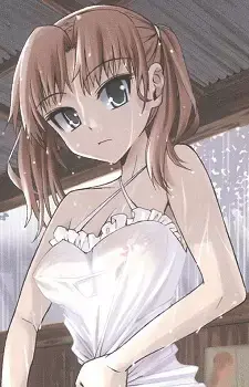 Chika Mizuno