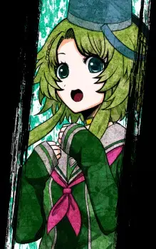 Kanna Kizuchi