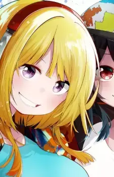 Komachi Akashi