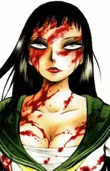 Gekko Nokomura
