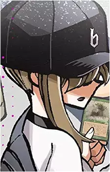 Yakumo Suwabara