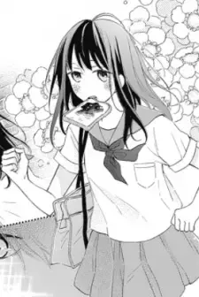 Tsukiko Aoyama