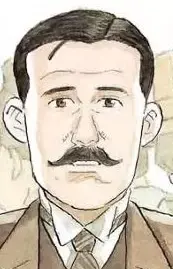 Souseki Natsume