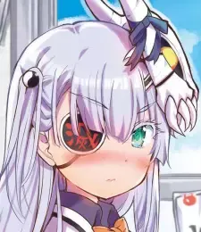 Memeko Onigoroshi