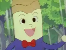 Tsukushi-kun