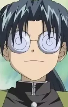 Ginosuke Isuzu
