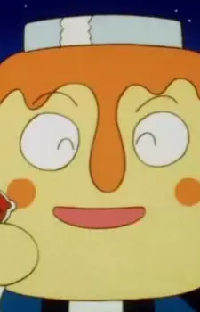 Mizuame-kun
