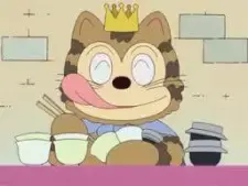 Yamaneko Daiou
