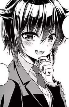 Sora Karasuma