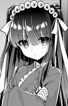 Renge