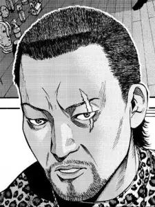 Pyon Kichi