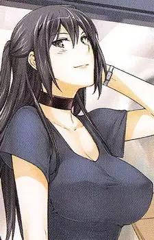 Yuka Tachibana