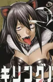 Tasuku Kuroi