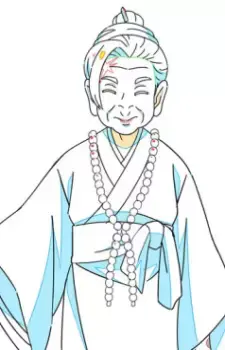Teruko Higa