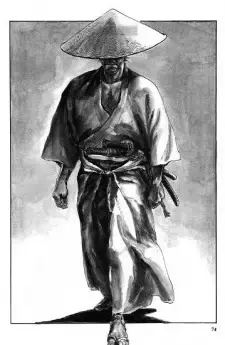 Hanshiro Kubidai