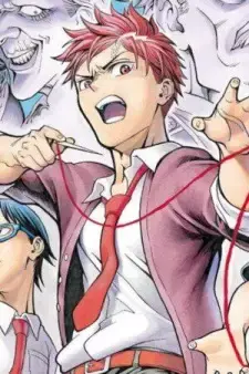 Eiji Kudou