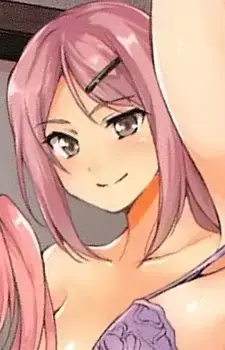 Eri Nonaka