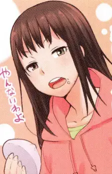 Maki Kusuno