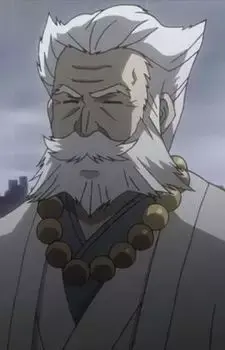 Yuudai Kuramochi