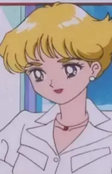 Princess Rubina