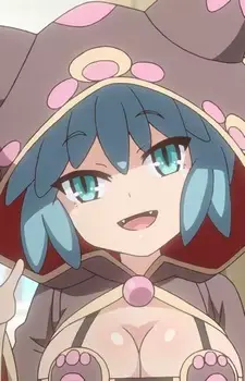 Arune