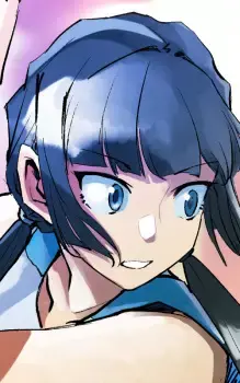 Tsubame Haruno