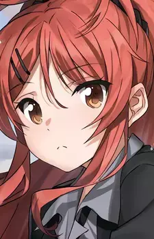 Asuha Chigusa