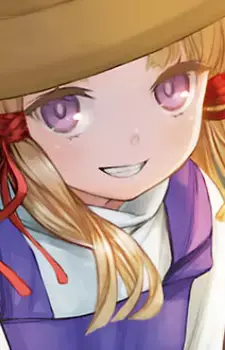 Suwako Moriya