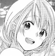 Hana Hidaka