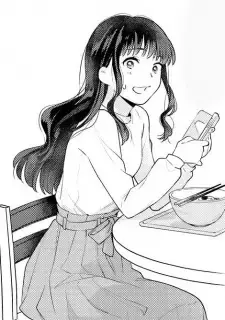 Sumire