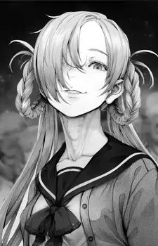 Runa Urumi