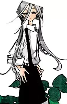 Sikato Otogami