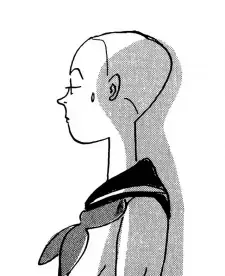Sakae Kaneda