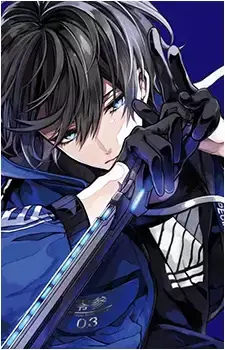 Shou Tenkuubashi