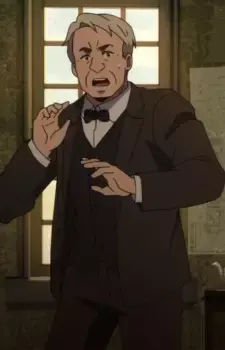 Thomas Edison