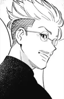 Higashide