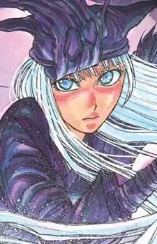 Kaerikuro