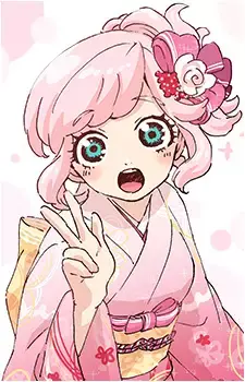 Kei Kikuno