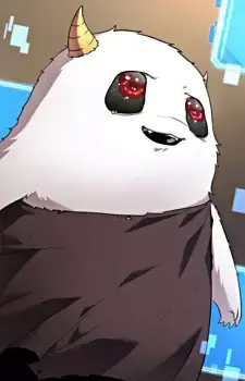 Bihyung