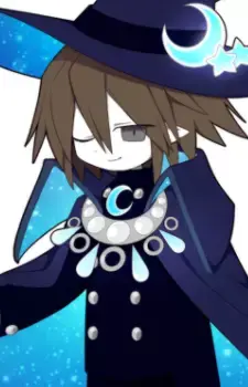 Meikai