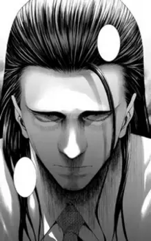 Satoru Suteguma