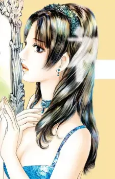 Akane Kida