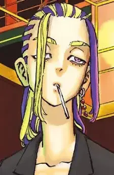 Wakasa Imaushi